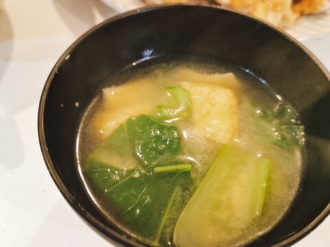 小松菜と油揚げの白米に合う味噌汁